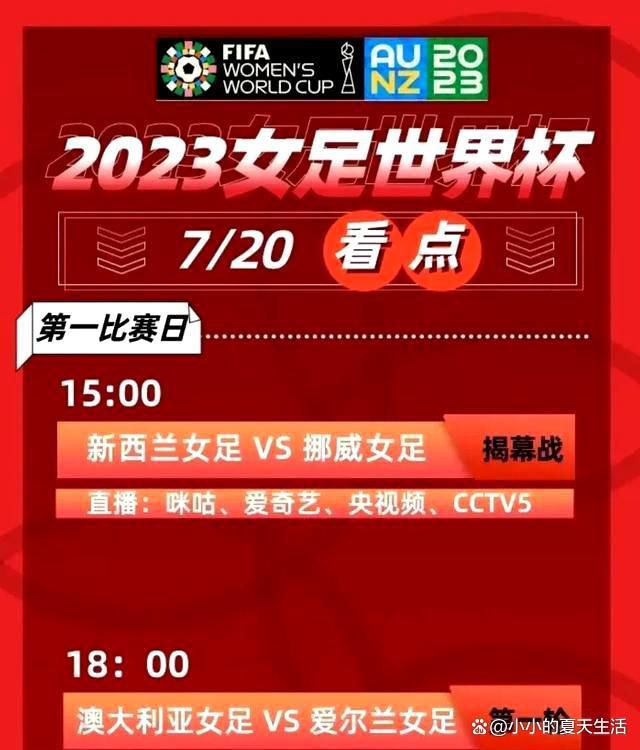 北京时间今天凌晨，本赛季西甲第18轮，巴萨主场3-2战胜阿尔梅里亚，终结联赛2轮不胜，先赛一场落后暂时榜首的赫罗纳6分。